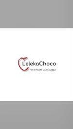 LelekaChoco — гигантская шоколадка