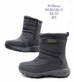 Дутики зимние сапоги М. МИЧИ ML8513K-3 ML8513K-3