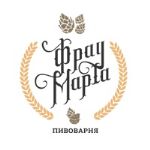 Компания Фрау Марта — частная пивоварня
