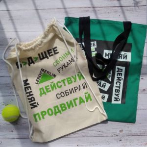 Эко-сумки и рюкзачки из смесовой ткани 32*42 см, с печатью в несколко цветов или полноцветной запечаткой