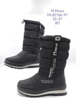 Дутики М. МИЧИ ML8216K-91 ML8216K-91
