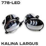 778-LED Ларгус Калина ZMB