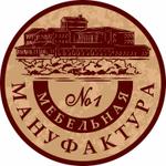 мягкая мебель