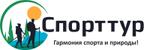 Интернет Магазин Спорт Тур