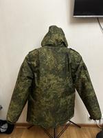 Бушлат ВКПО 48-50 пиксель