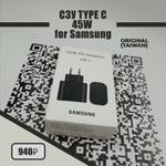 Новинки на складе: Блоки на чипе Тайвань!