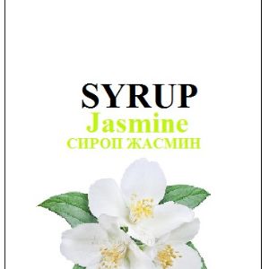 Сироп Джолли Джоке (Сироп Jolly Jocker) Syrup Jolly Jocker 
Купить сироп для кофе и коктейлей