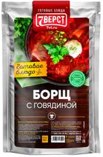 Борщ кубанский