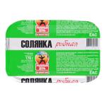 Солянка "Рыбная" из минтая и морской капусты ООО "Рыбный день" 170 гр