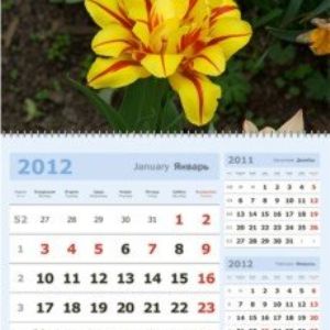 печать календарей. печать, изготовление квартальных календарей
