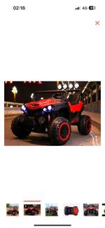 детские электромобили оптом