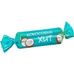 Кокосовый ХИТ