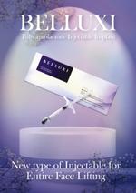 Регенеративные стимуляторы коллагена Belluxi PCL