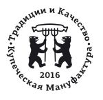 Купеческая Мануфактура — мясные деликатесы