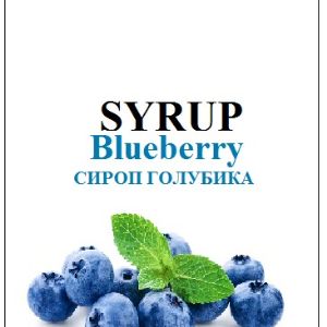 Сироп Джолли Джоке (Сироп Jolly Jocker) Syrup Jolly Jocker 
Купить сироп для кофе и коктейлей