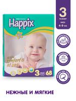 Подгузники HAPPIX Super Dry ультратонкие 3 Подгузники HAPPIX Super Dry ультратонкие 3 (4-9 кг) 68 шт.
