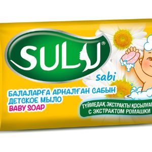 Мыло Детское "Ромашка" 90 грамм