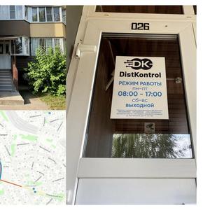 Фото снаружи