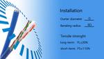 Cat6 UTP 4-Pair Outdoor Cable cloudtop