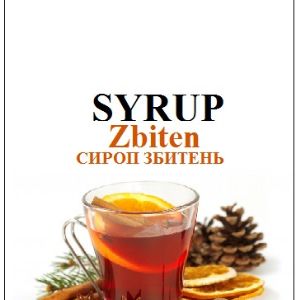 Сироп Джолли Джоке (Сироп Jolly Jocker) Syrup Jolly Jocker 
Купить сироп для кофе и коктейлей