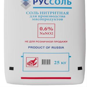 Соль нитритная 0,6 — добавка пищевая комплексная для производства мясопродуктов, мешок 25 кг
