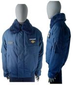 Куртка зимняя для лётного состава ВКС и гражданской авиации (натуральный мех)