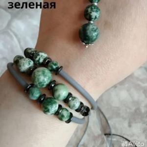 Комплект браслет с кулоном 240р опт