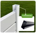 Профиль заборный izi-paz.ru П-образный 2