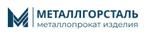 металлопрокат любого вида