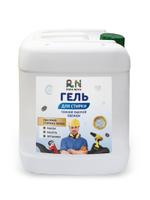 Гель для стирки тёмной рабочей одежды, 5 л 40326