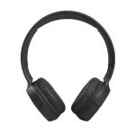 Наушники JBL TUNE 510вт