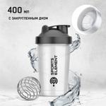 Шейкер Sport Element S01-400 Спортивный шейкер 400 мл. «Хрусталь черный 400» арт. 00567 00567