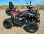 Квадрацикл ATV 200cc 200сс