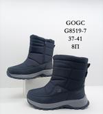 Дутики зимние сапоги GOGC G8519-7 G8519-7