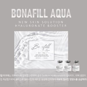 Bonafill Aqua - это решение для ухода за кожей, разработанное для улучшения сияния кожи. Оно содержит высокую концентрацию чистого гиалуроната натрия, пептидов и отбеливающих ингредиентов. Эти компоненты работают вместе, чтобы питать кожу, стимулировать производство коллагена и эластина, а также улучшать эластичность кожи. Гиалуронат натрия, ключевой ингредиент, известен своими сильными увлажняющими свойствами и способностью притягивать влагу, значительно улучшая гидратацию кожи.