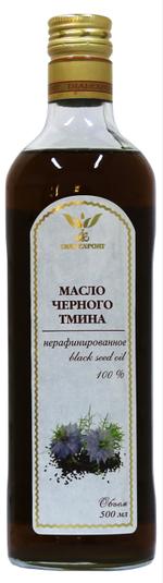 Масло черного тмина