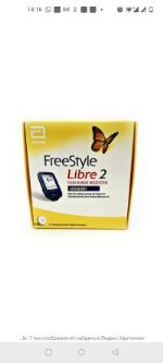FreeStyle Libre 2 мониторинг сахара FreeStyle Libre 2