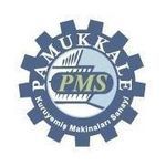 Pamukkale makina — оборудование для обжарки кофейных зёрен, семечек и орешков