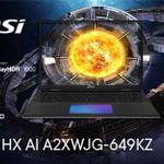 MSI Titan 18 HX AI A2XWJG-649KZ: мощь без компромиссов