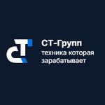 Продажа автомобилей КамАЗ