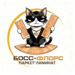 напольные покрытия