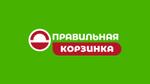 мясное производство с большим ассортиментом