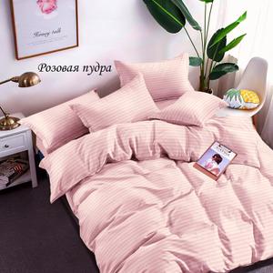 🛒 Для заказа написать нам в лс или WhatsApp +

Размеры в наличии/ Цена розница:
Полутораспальный - 3550 рублей.
Двухспальный - 4050 рублей.
Евро - 4350 рублей.
Дуэт (семейный) - 5150 рублей.  

Торговая марка: День и Ночь
Название: Розовая пудра 
Материал: Сатин Страйп
Состав: Хлопок 100%
Плотность ткани: 140 гр./м.кв

Картинка является ознакомительным материалом. У всех комплектов нет рюшей и наволочки не отстрочены (нет ушек)!