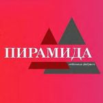 Информация о фвбрике