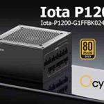 Блок питания Ocypus Iota P1200 — мощь, эффективность оптом в Москве