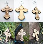 Подвеска деревянный крест на присоске