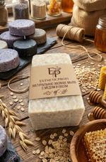 Мыло ручной работы с маслами, пудрой тмина и эфирными маслами 1