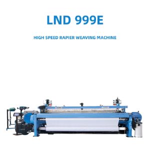 LND 999E Высокоскоростной рапирный ткацкий станок для полотенец