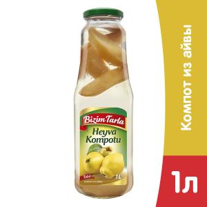 компот из Айвы