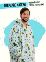 Худи оверсайз Huggzee Милый Мопс для взрослых унисекс HUGPUGA